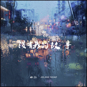 美女撒尿❌❌❌人妻熟女
